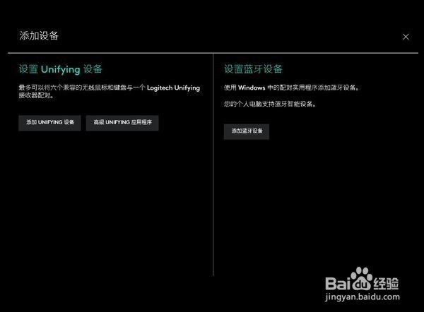 小巧方便 — Logitech 罗技 M336 蓝牙鼠标
