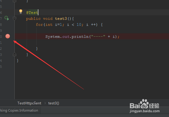 如何使用intellij IDEA设置条件断点