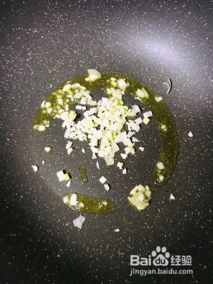 青椒炒杏鲍菇的做法