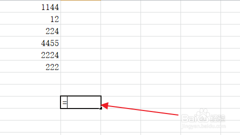 Excel怎么求一列数的和