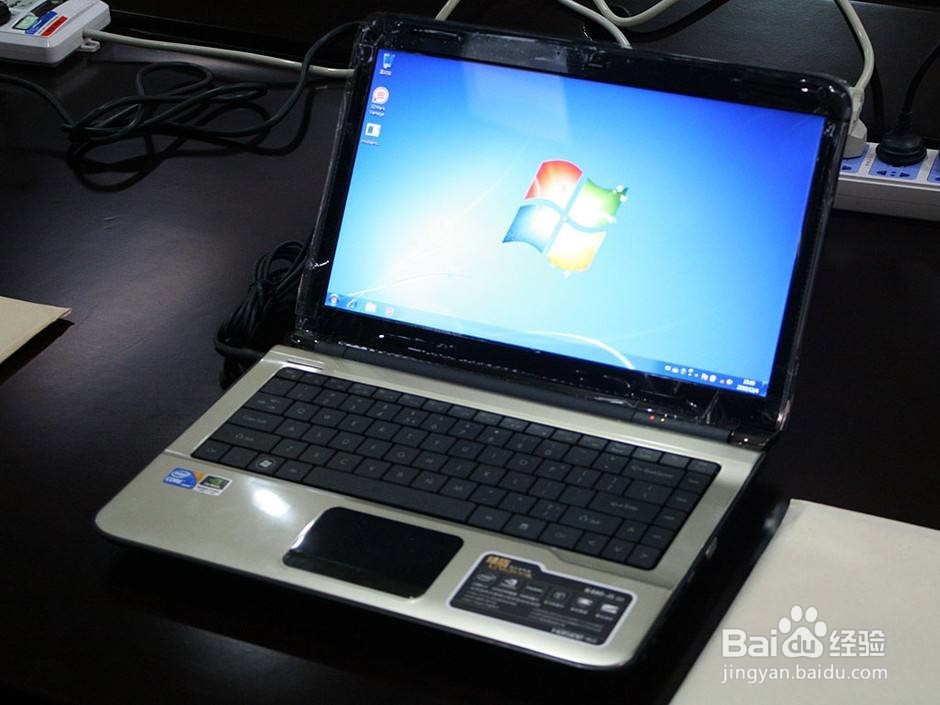 华为笔记本如何超频