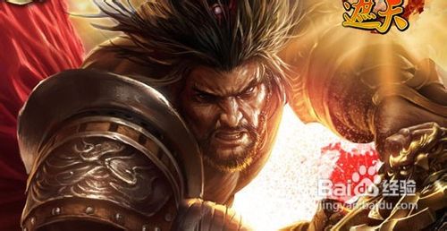 傲视遮天法师升级打BOSS攻略