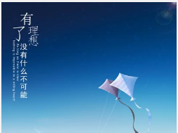 写一手好文章,是从小培养的事