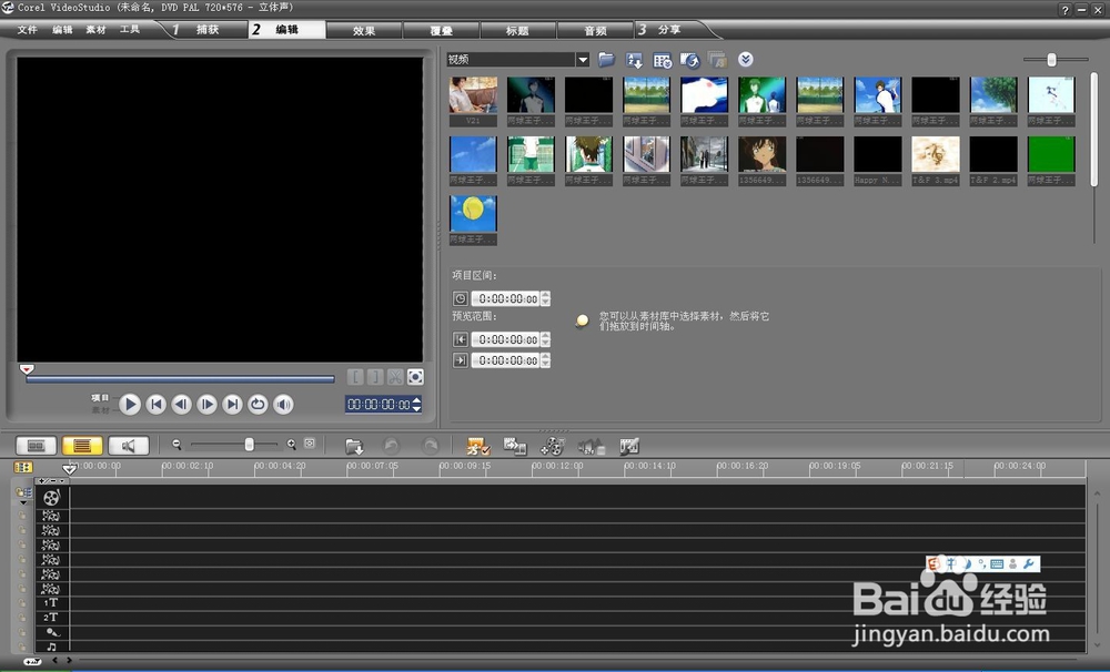 2020年情人节如何过？