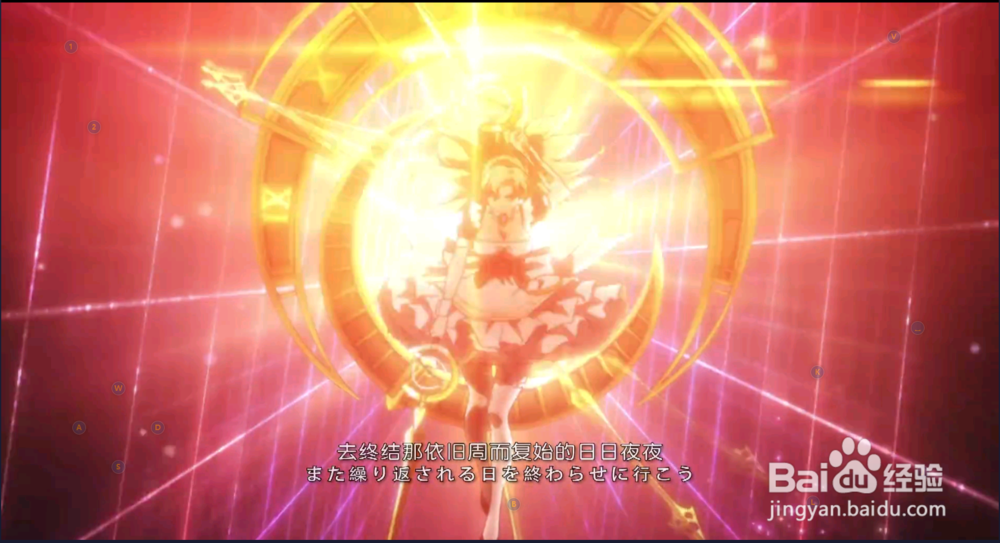 永远的七日之都新号注册登录方法