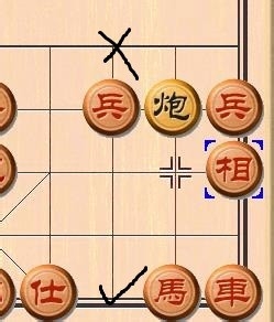 如何下一手好象棋？：[4]马、相的走法