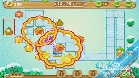 保卫萝卜2：极地冒险 第07关图文攻略
