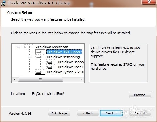 在Windows系统电脑上配置您的第一台linux主机