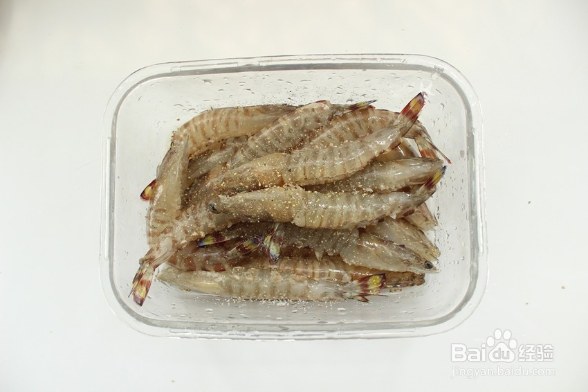 蒜香烤虾贝的做法