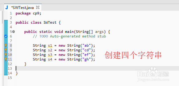 el-switch如何绑定string类型数据
