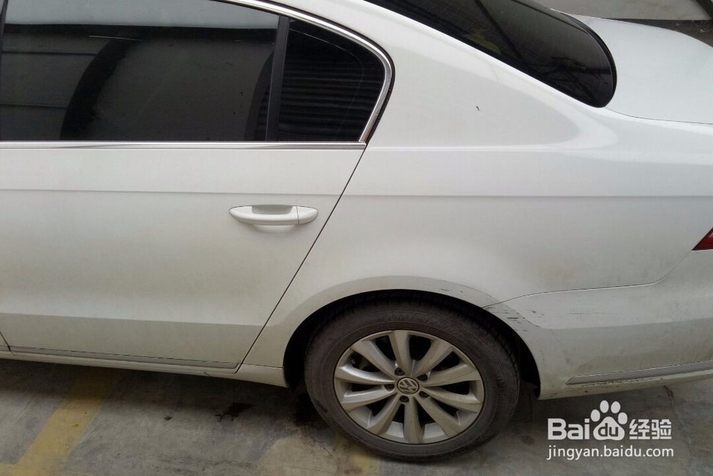 两车剐蹭的处理流程