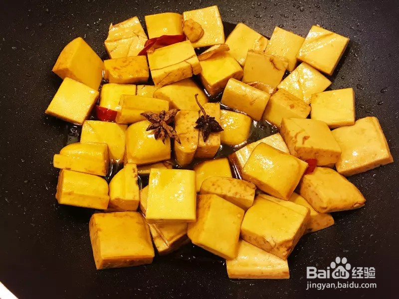 怎样做出家常菜系列之卤豆干