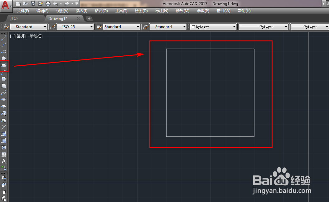 <b>使用CAD绘制光分纤箱</b>