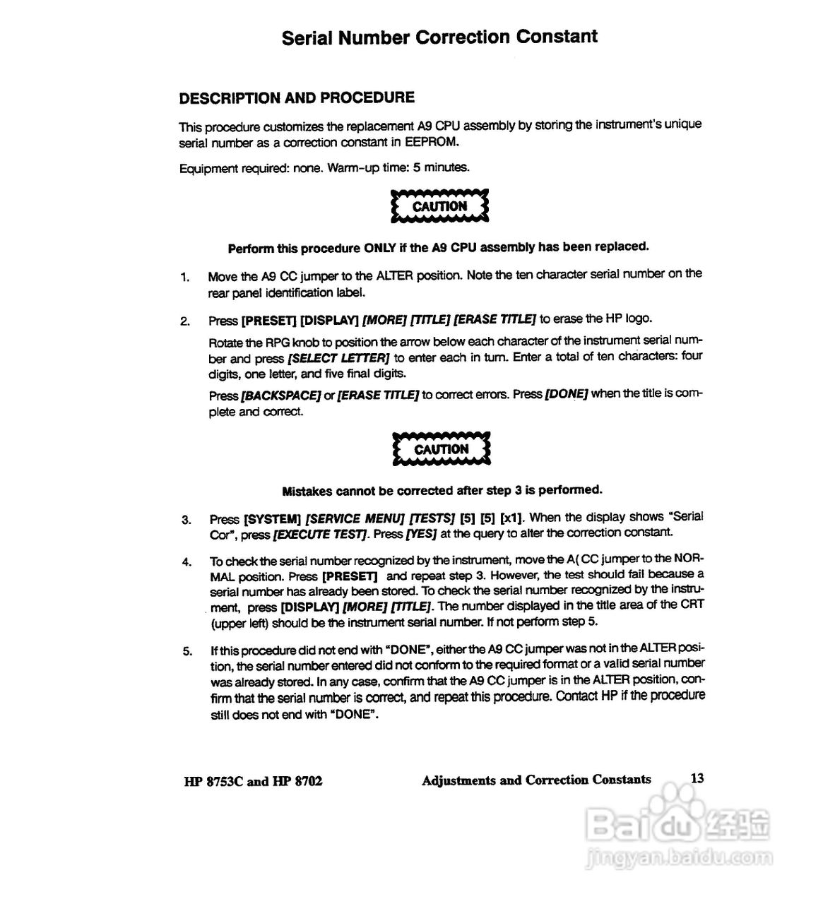 HP8753A/B/ C分析仪说明书:[18]