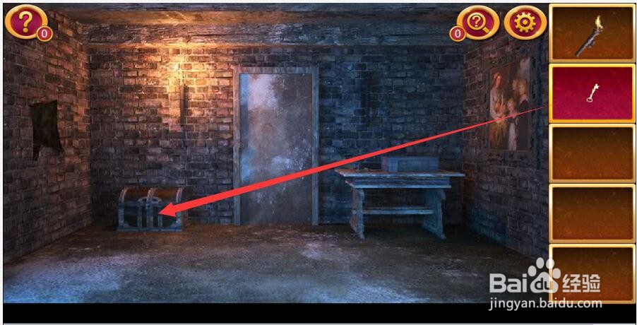 密室逃脱1逃离地牢第4关攻略