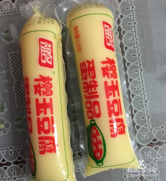 玉豆腐蒸虾仁做法