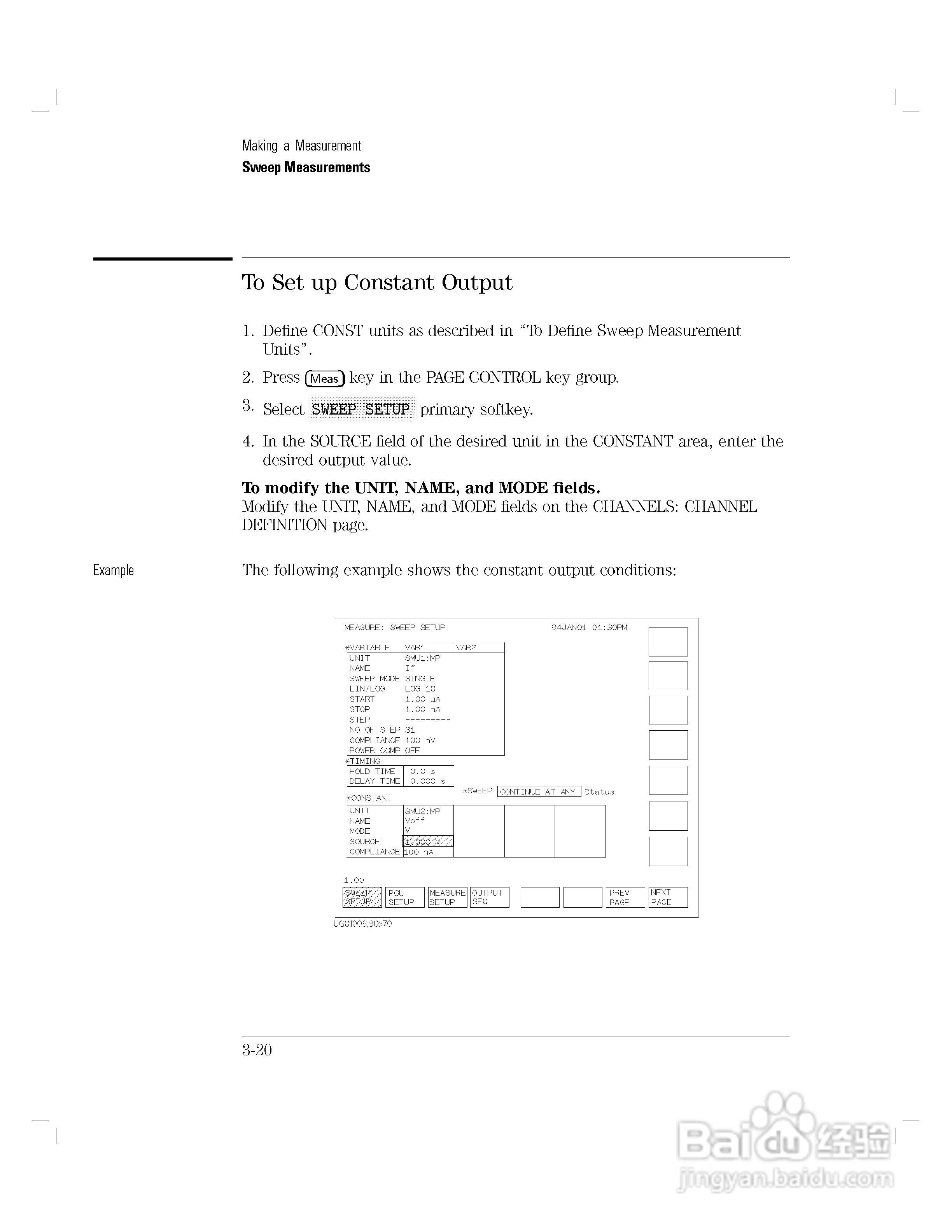 HP 4155A分析仪用户使用手册:[12]