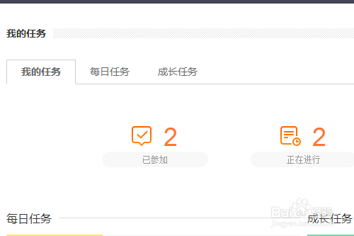 怎样申请搜狗百科词条