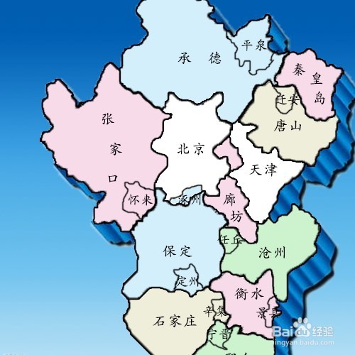 河北准生证怎么办理