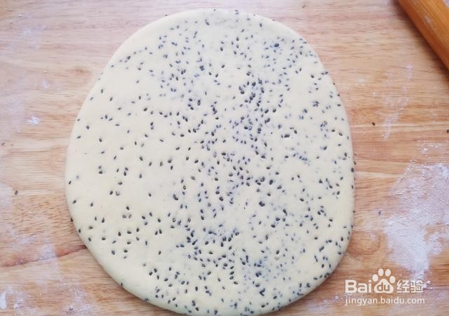 家庭自制油炸黑芝麻奶香面包