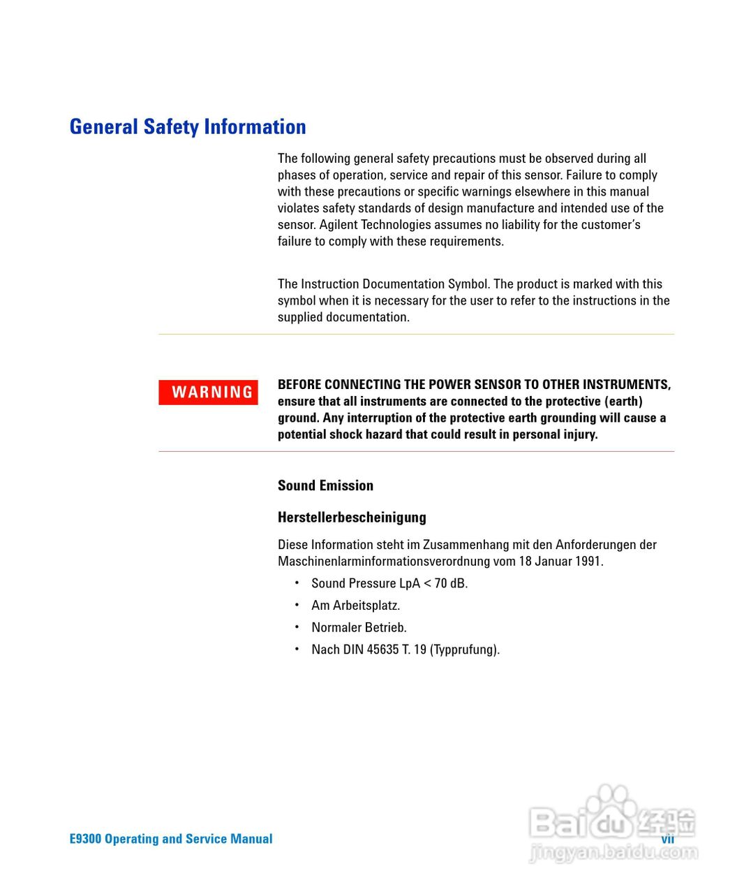 E9301A功率感测器使用手册:[1]