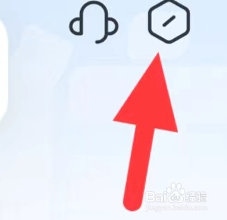 住小帮如何清除缓存