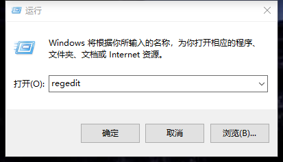 windows cmd 如何像bashrc一样在启动时运行代码