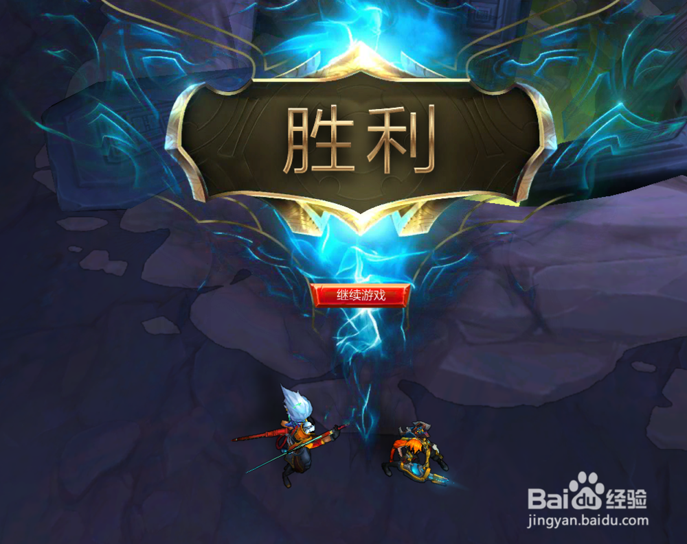 lol奥德赛怎么得芯片