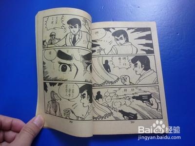查询银行贷款进度的具体方法