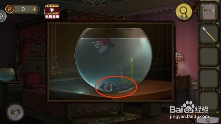 密室逃脱寻梦攻略