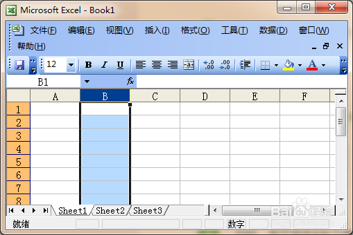 Excel工作界面