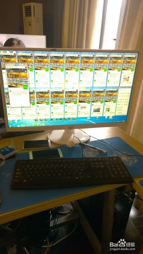 一台电脑群控多部手机 百度经验