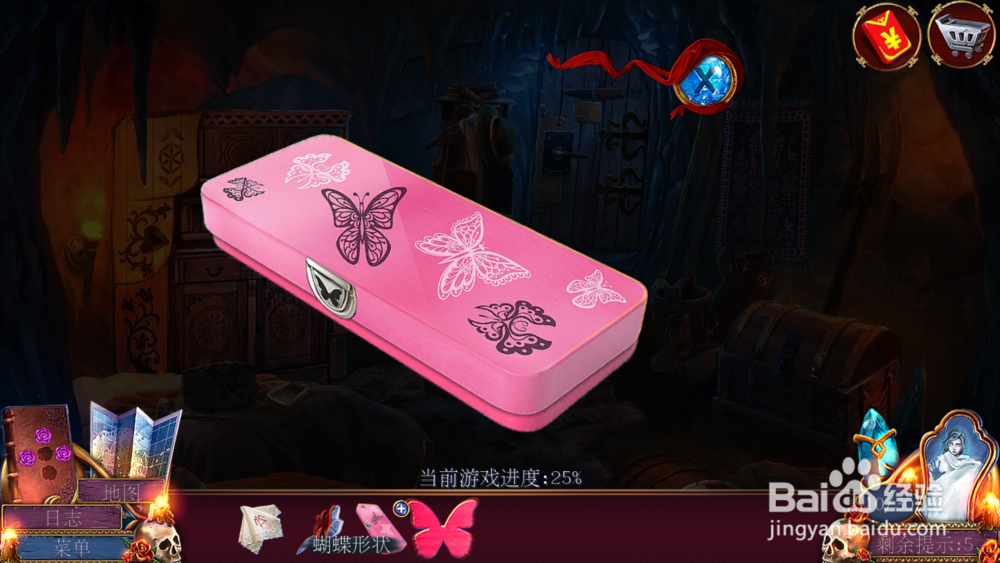 密室逃脱影城之谜4离开洞穴攻略