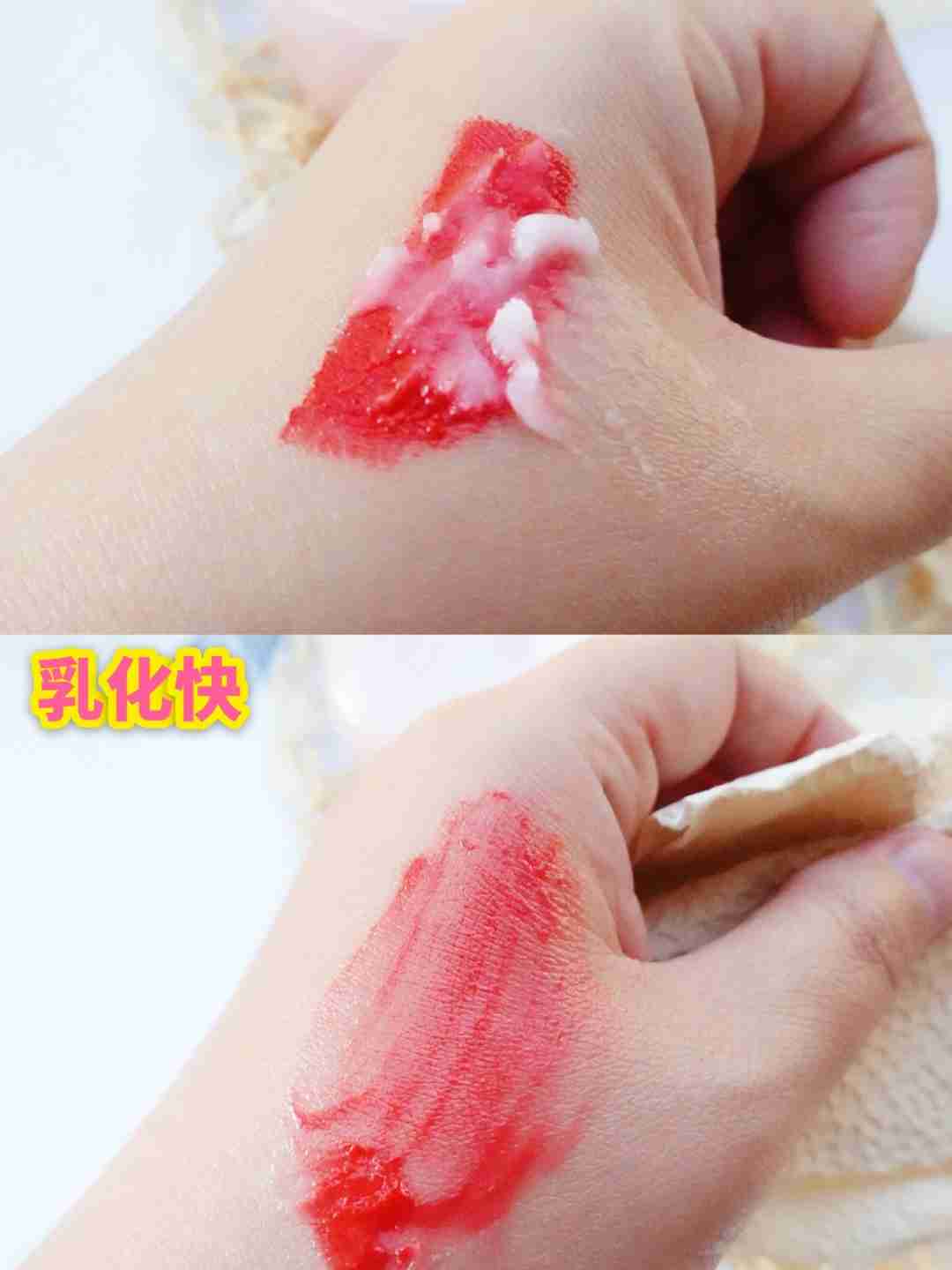 小仙女必备的高颜值卸妆膏——CIBIO2浆果卸妆膏