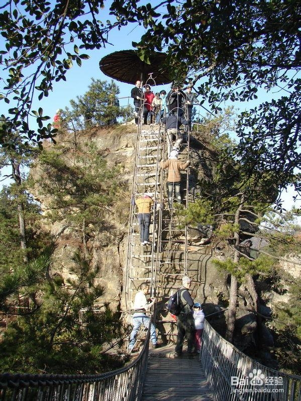 咸阳到张家界自驾游