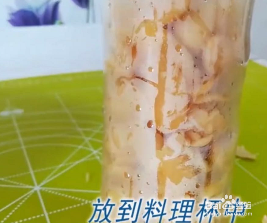 月饼没有烤箱也能做的很好吃