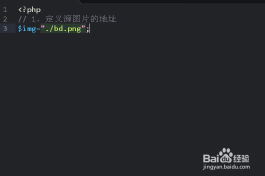 php图片是怎么转化成base64编码格式