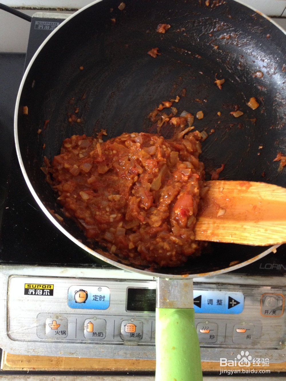 家庭DIY----自制披萨酱