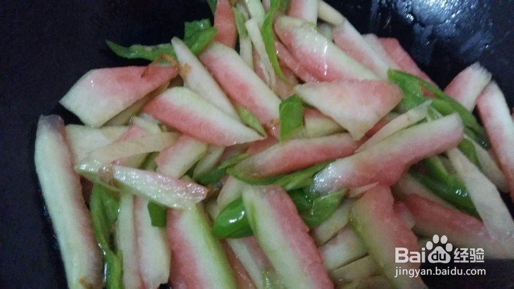 变废为宝: 尖椒炒西瓜皮