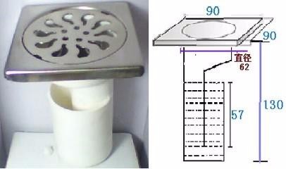 如何让地漏的臭气不派出来