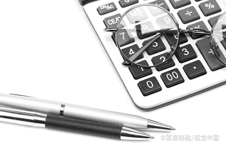 数学之导数等知识的应用举例