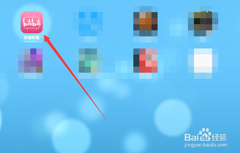 哔哩哔哩视频如何选用LJK软解播放器？