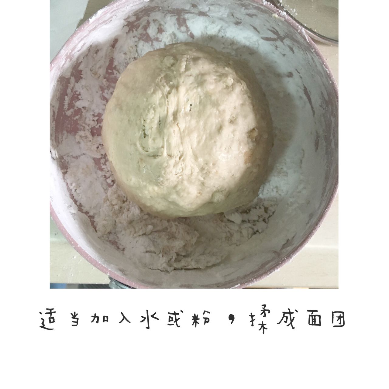 喜欢喝珍珠奶茶吗？教你一招，在家就可以做哦！