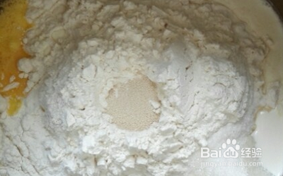 好吃的葱香芝士面包怎么做？