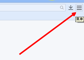 百度浏览器浏览记录怎么删除