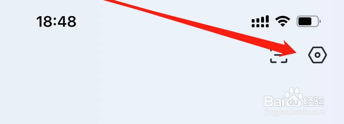 21财经在哪里清理缓存？