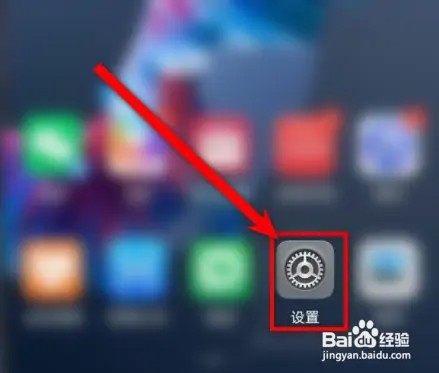 手靠近手机屏幕就黑屏是如何回事
