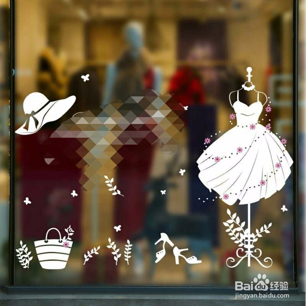 店面玻璃标志贴怎么贴