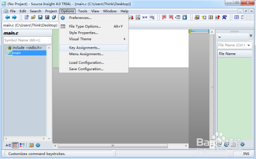 SourceInsight4中设置快捷键对代码注释和反注释