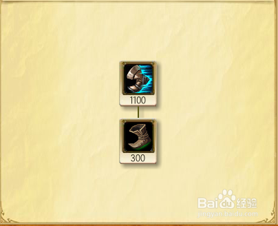 英雄联盟s6赛季九尾妖狐装备推荐